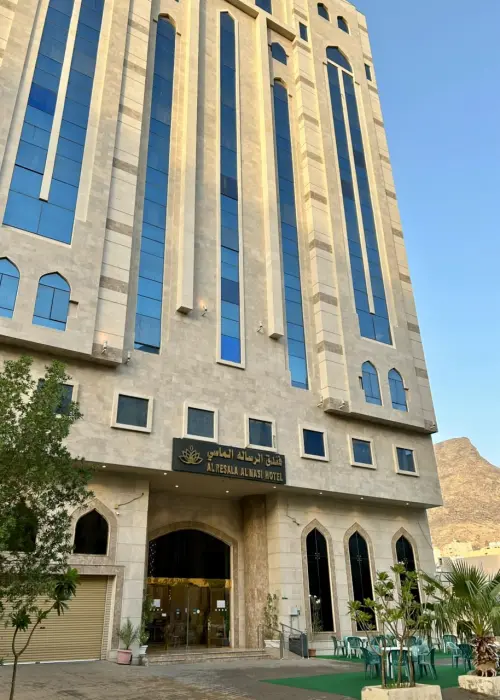 Al Resala Al Masi Hotel